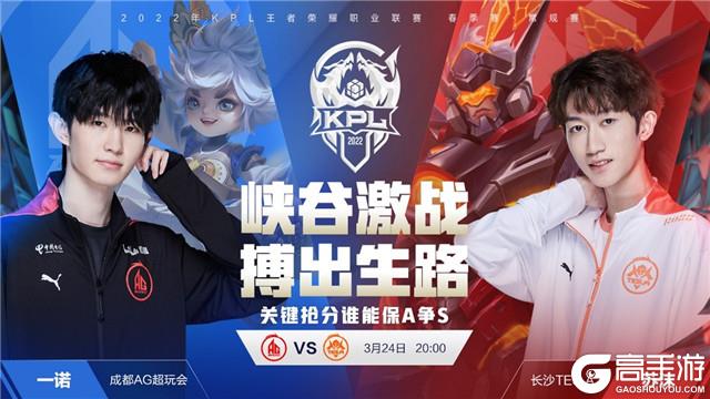 对手的比赛 对手的比赛