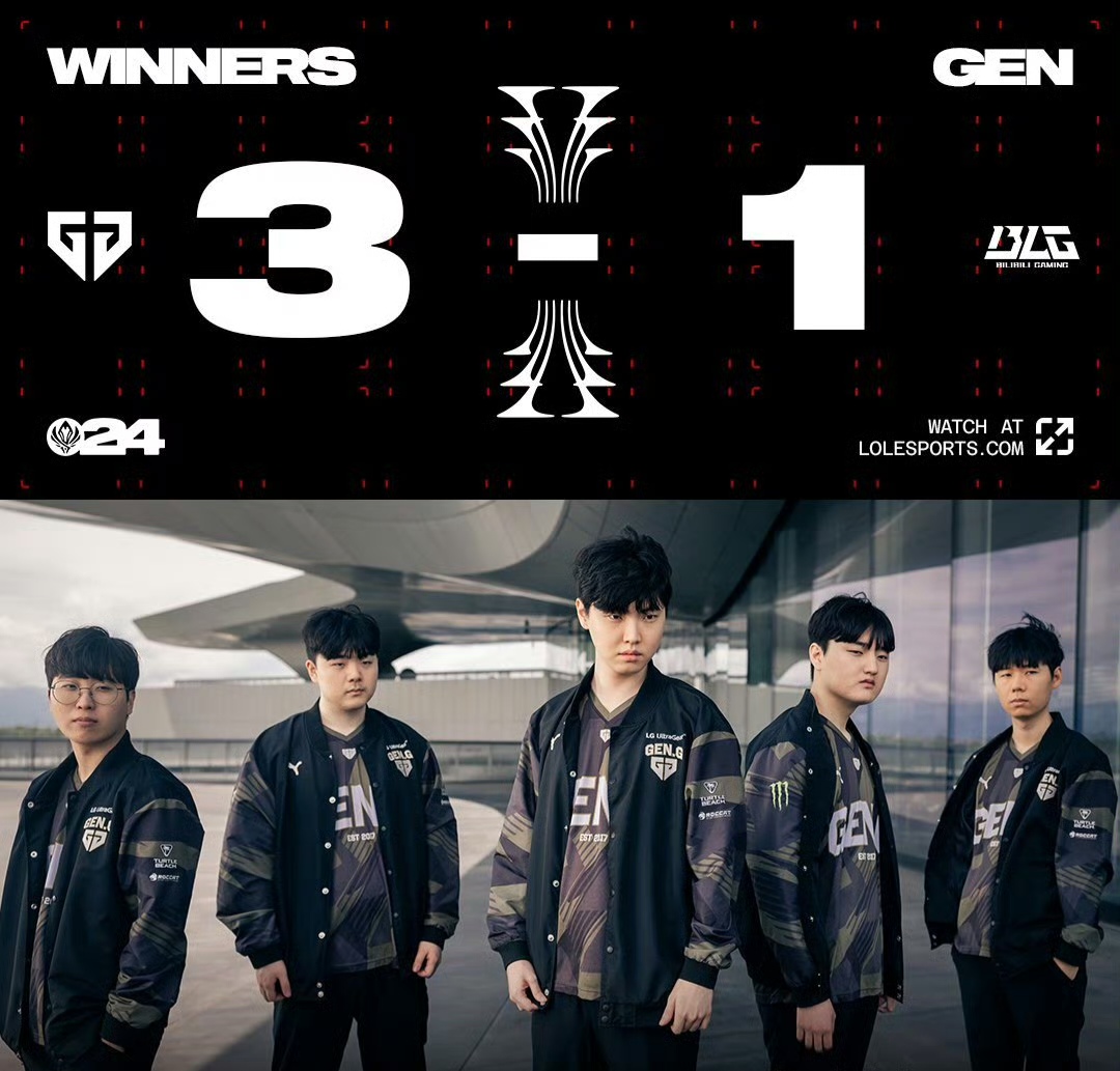 双方或许会 双方或许会