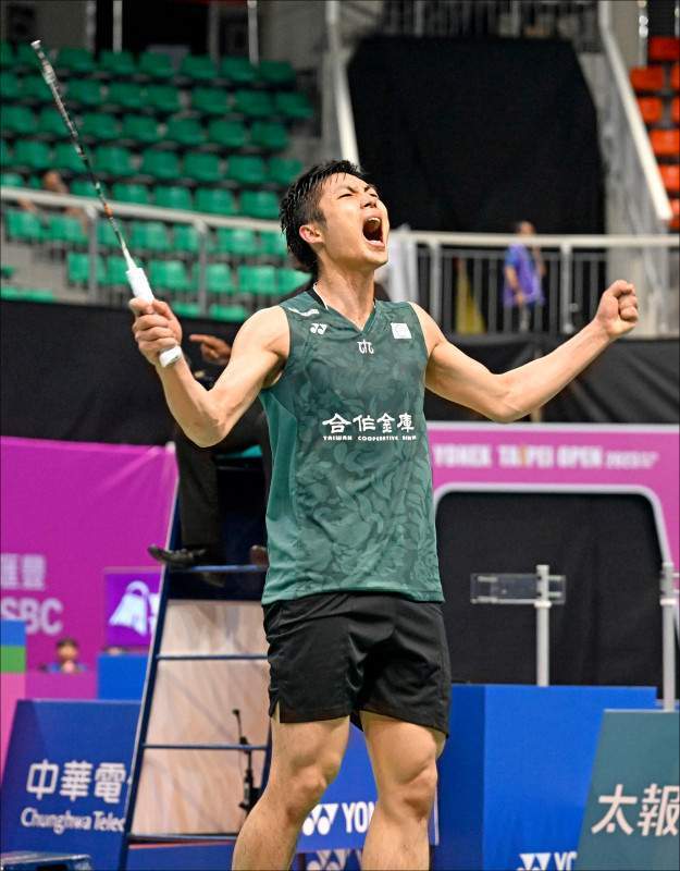 了一场视觉 了一场视觉