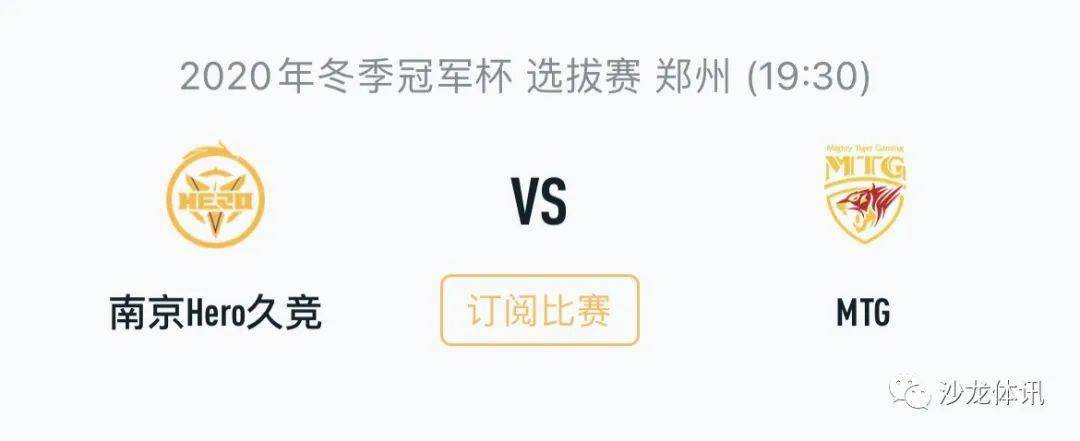 得他们在防 得他们在防