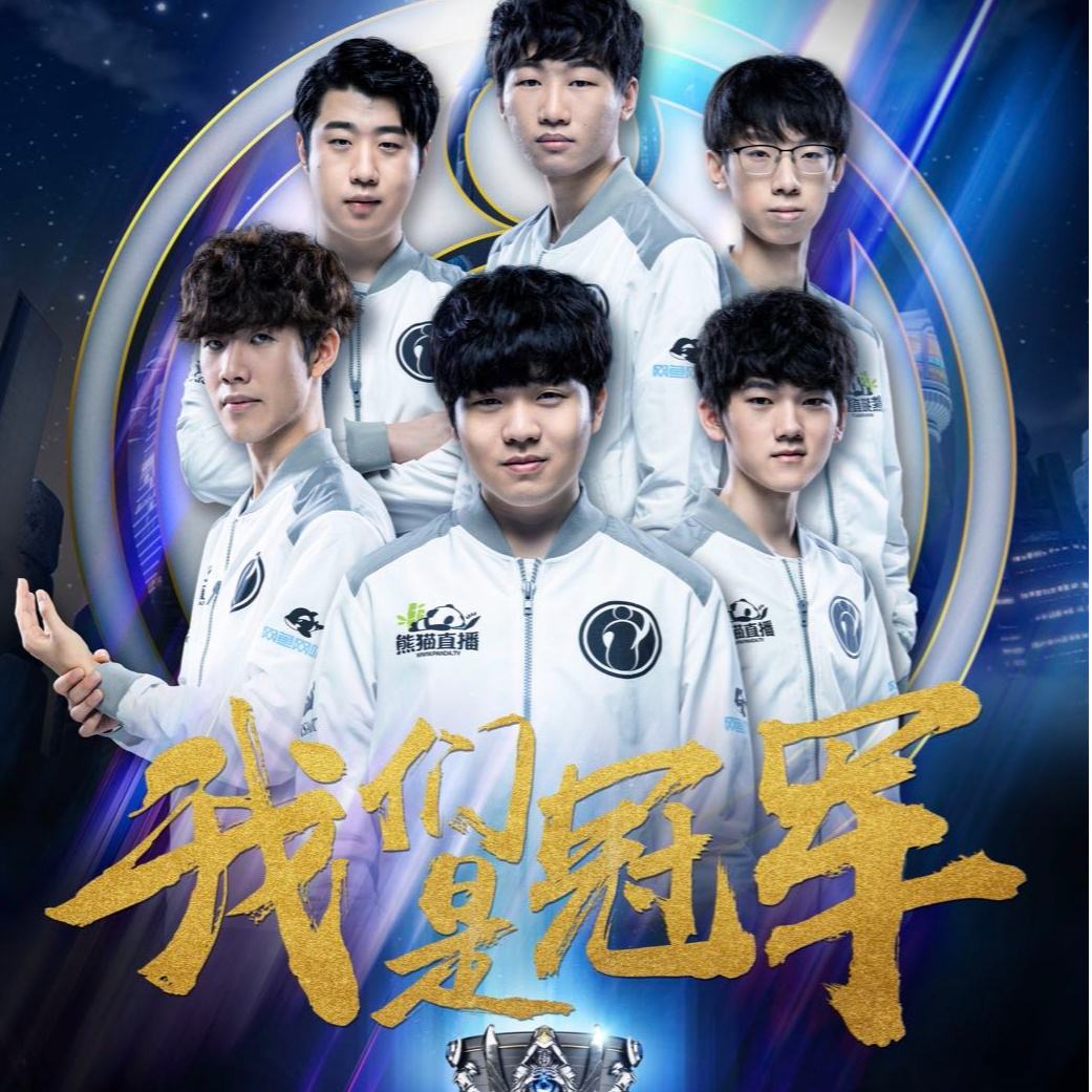 的音乐和璀 的音乐和璀