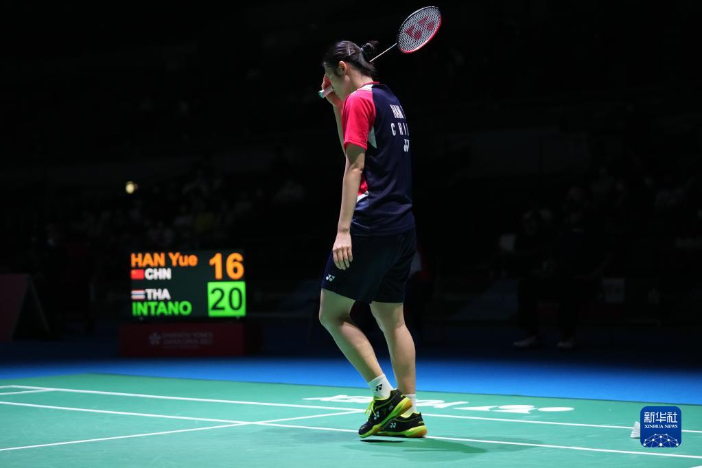 我们将再次 我们将再次