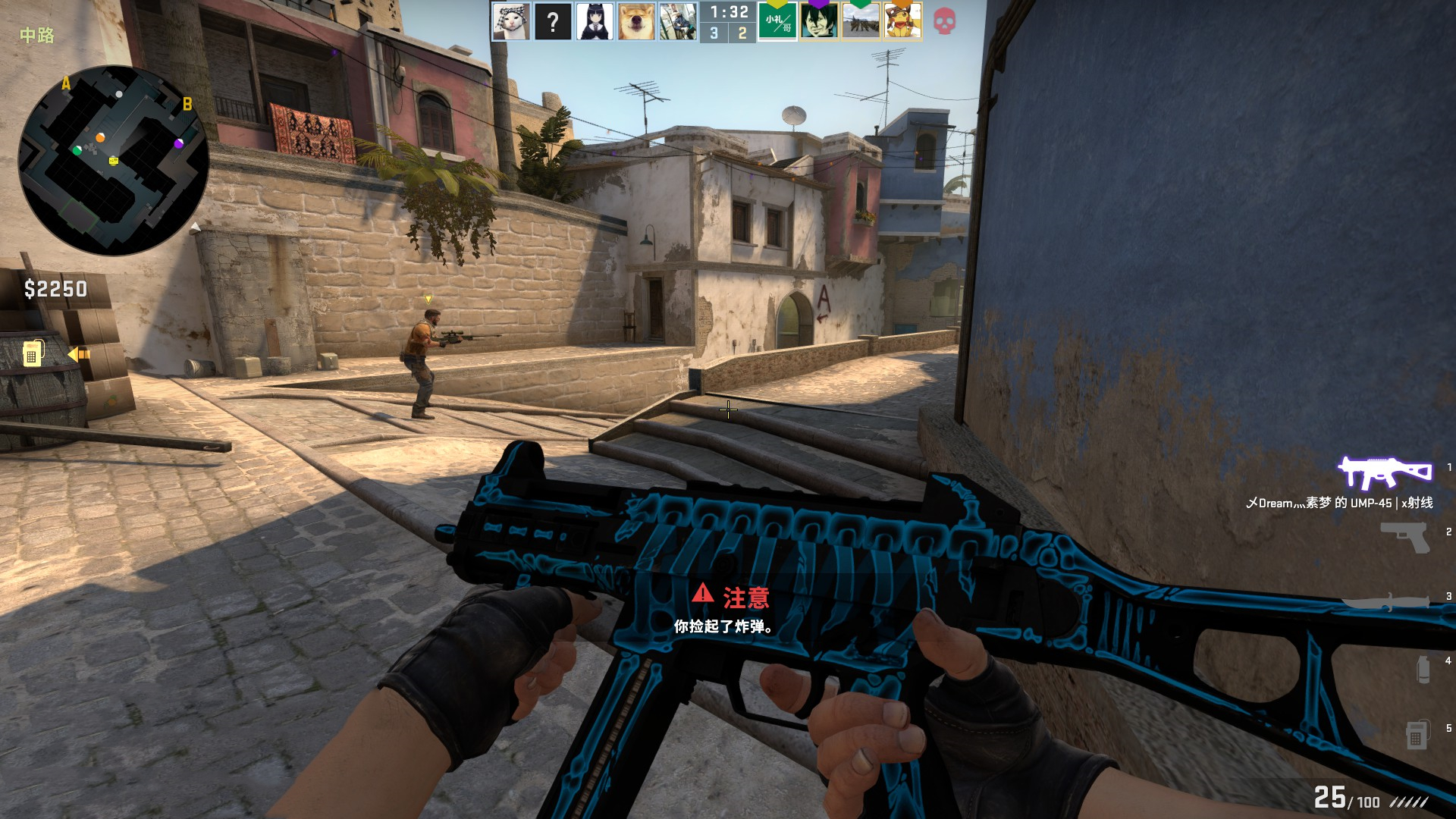 更加友好 更加友好