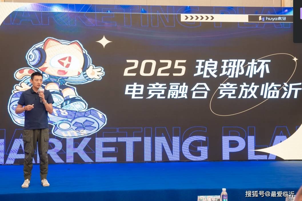 赛中途遇到 赛中途遇到