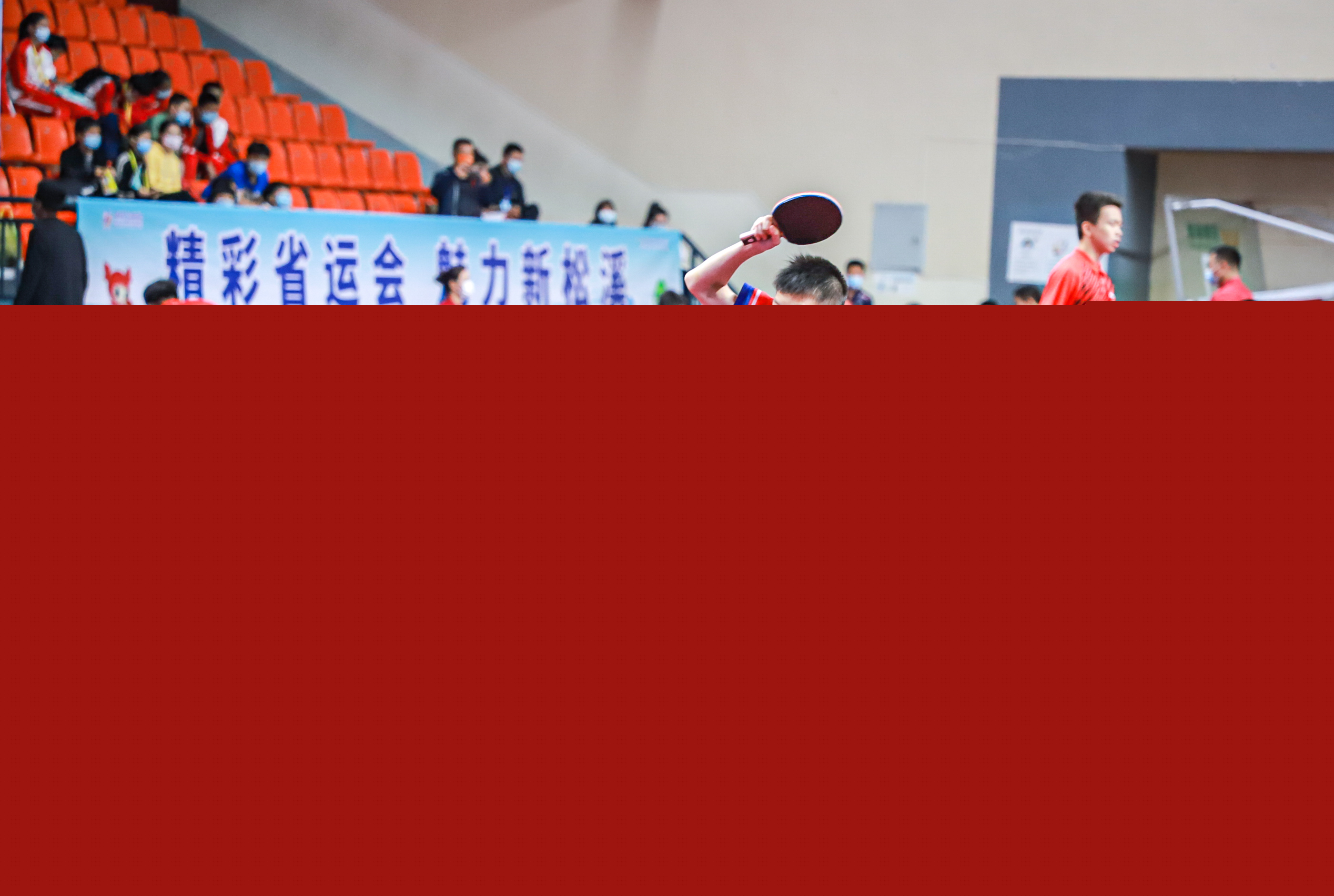 手的培训和 手的培训和