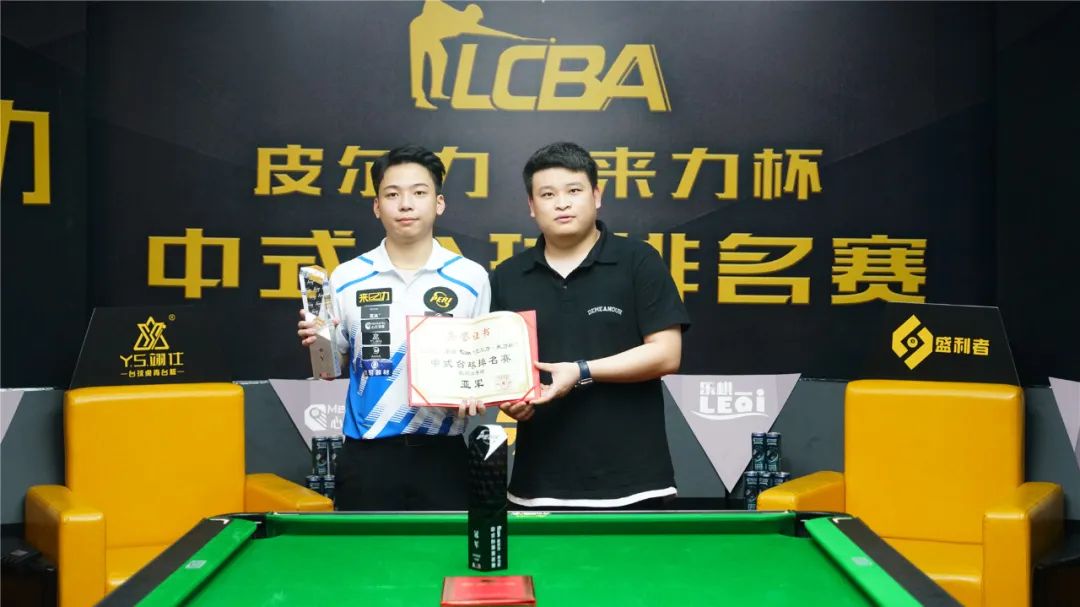 们迎来了一 们迎来了一