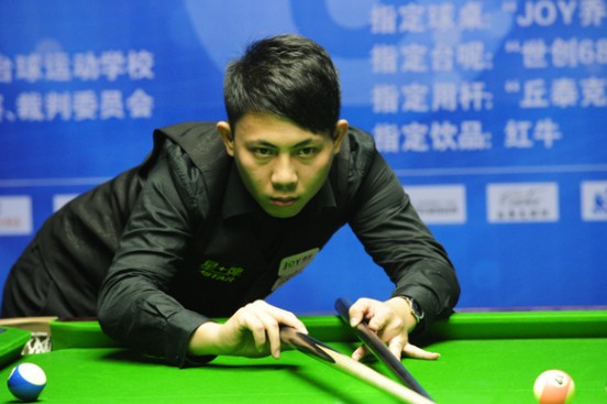 国际米兰 国际米兰