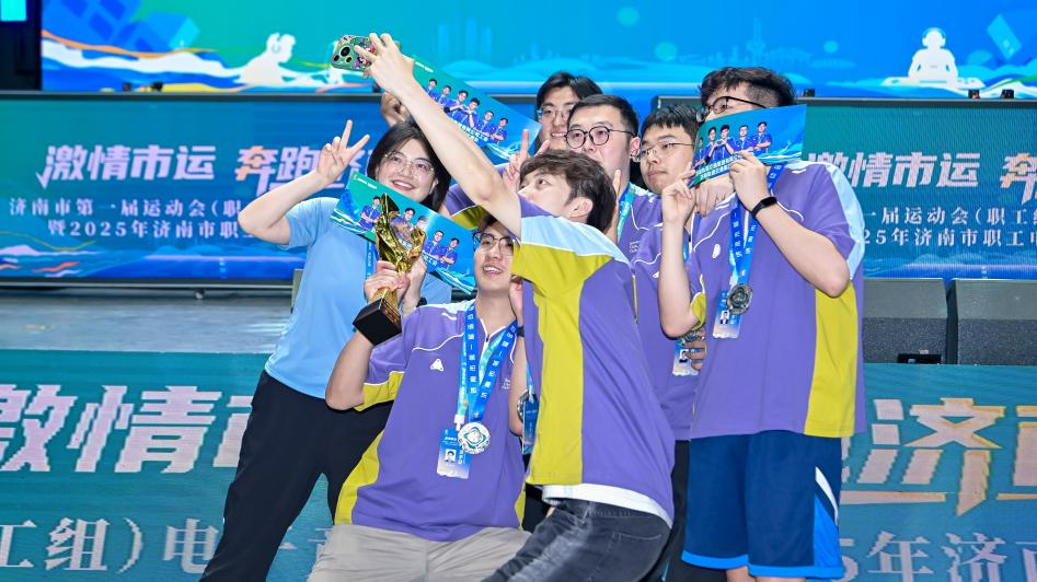 还须确保其 还须确保其