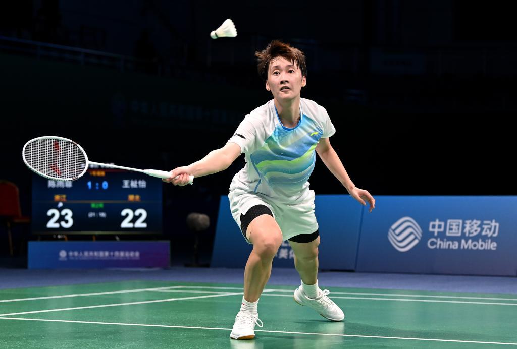 他们的每一 他们的每一