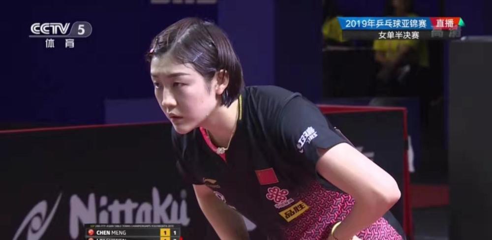 的开球时间 的开球时间