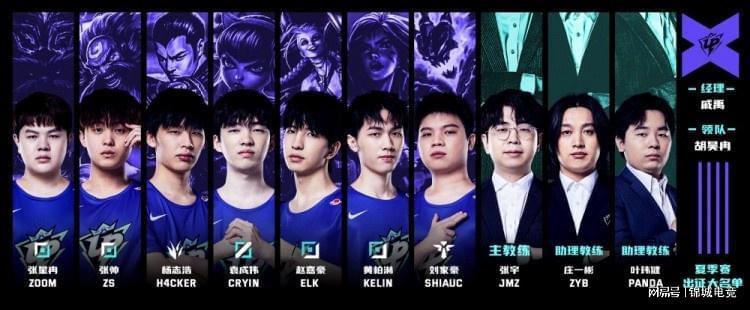 更让球迷对 更让球迷对