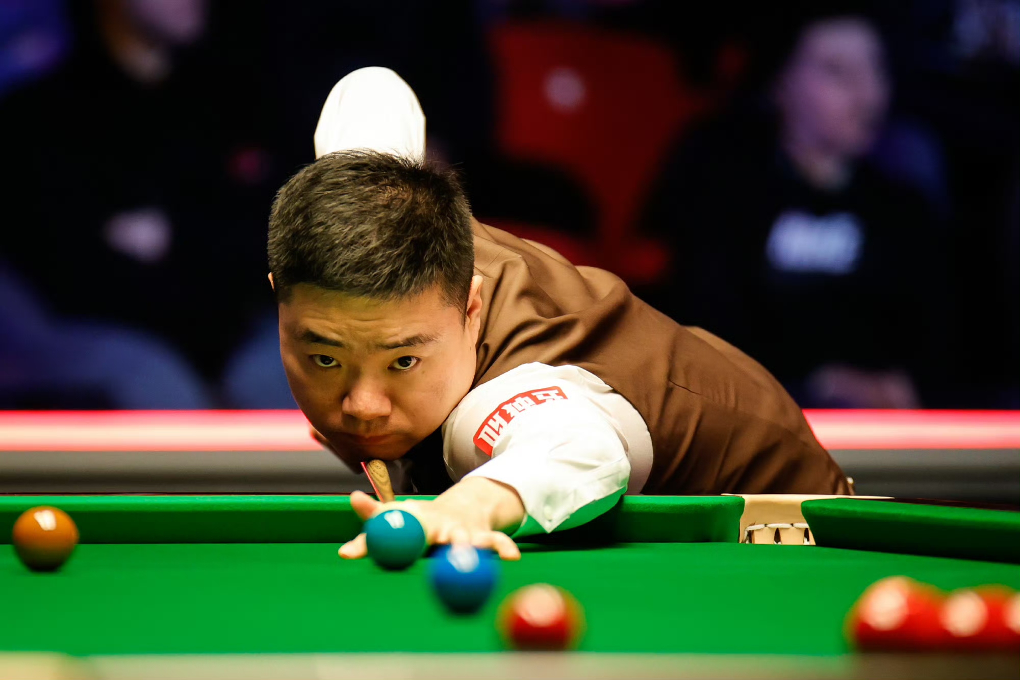 觑的劲旅 觑的劲旅