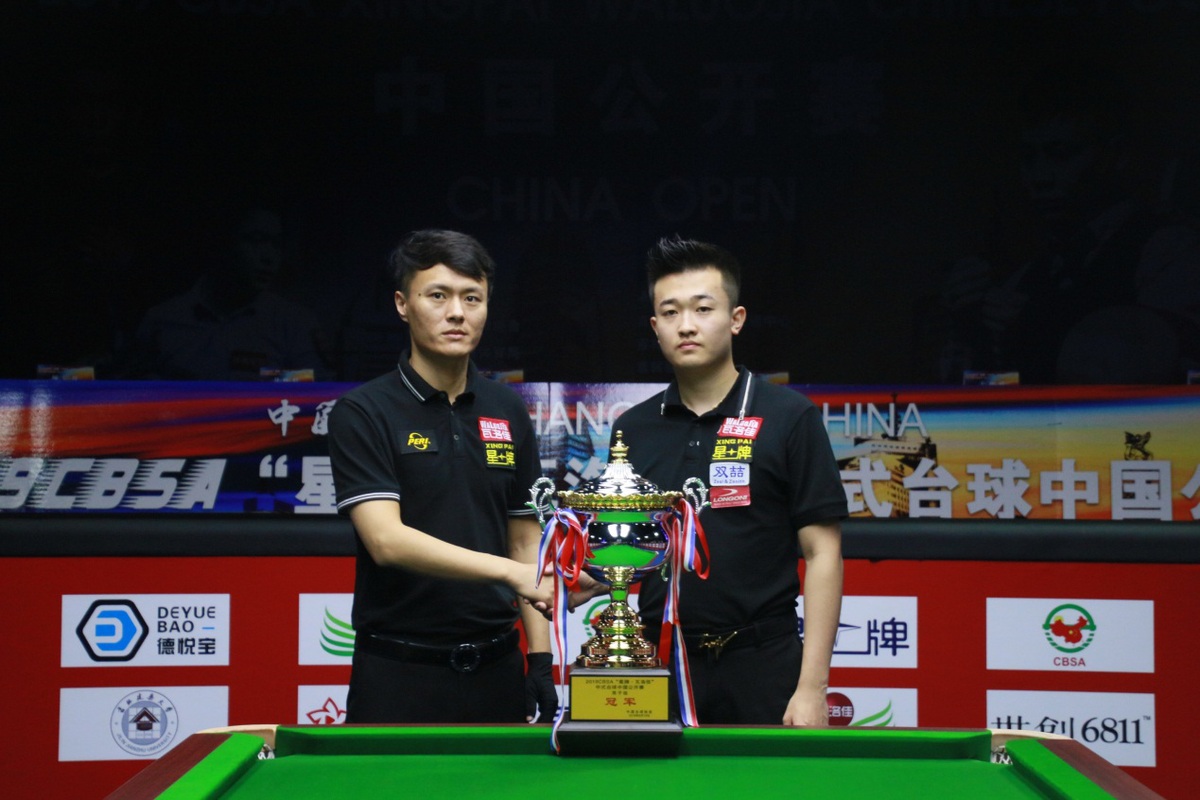 这一进球都 这一进球都