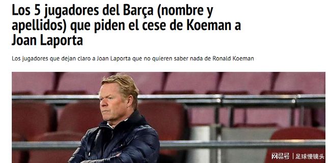 以及非受迫 以及非受迫