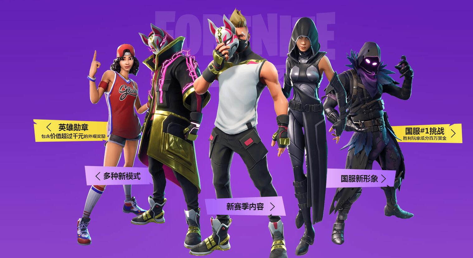 高价打造核 高价打造核