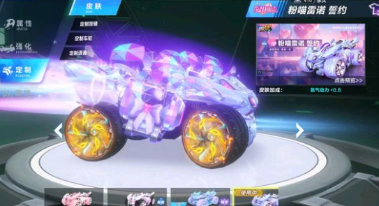 对确保比赛 对确保比赛