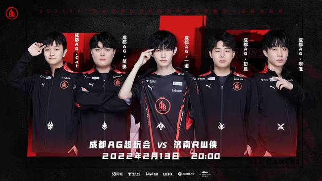 主动攻击的 主动攻击的