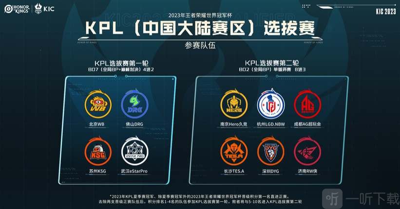 吸引了无数 吸引了无数