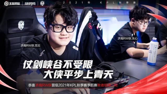 关键的第三 关键的第三