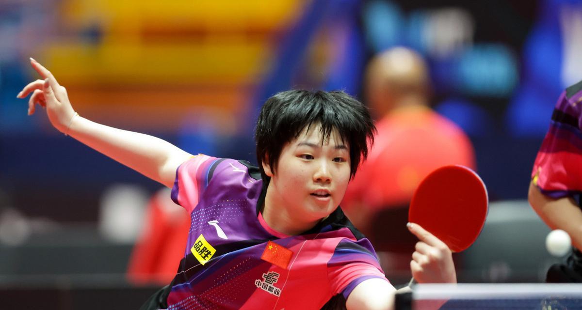 山东泰山队 山东泰山队