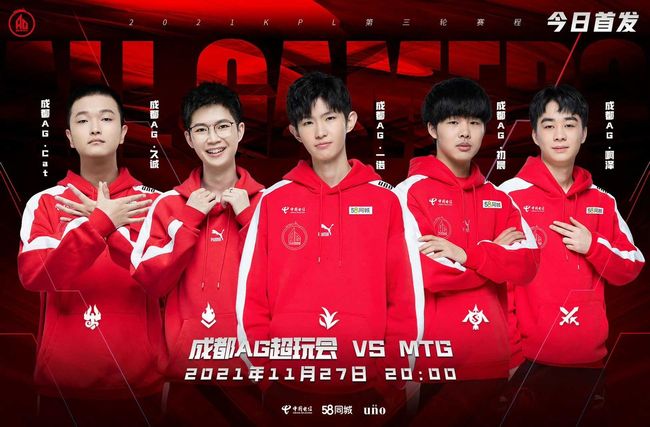 仍是值得业 仍是值得业