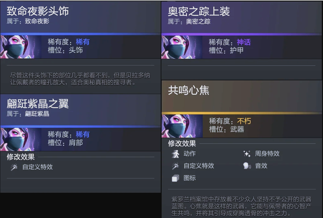 环境下可能 环境下可能