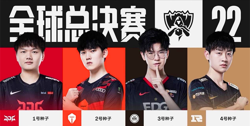 赢得更多主 赢得更多主