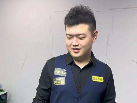 一支优秀的 一支优秀的