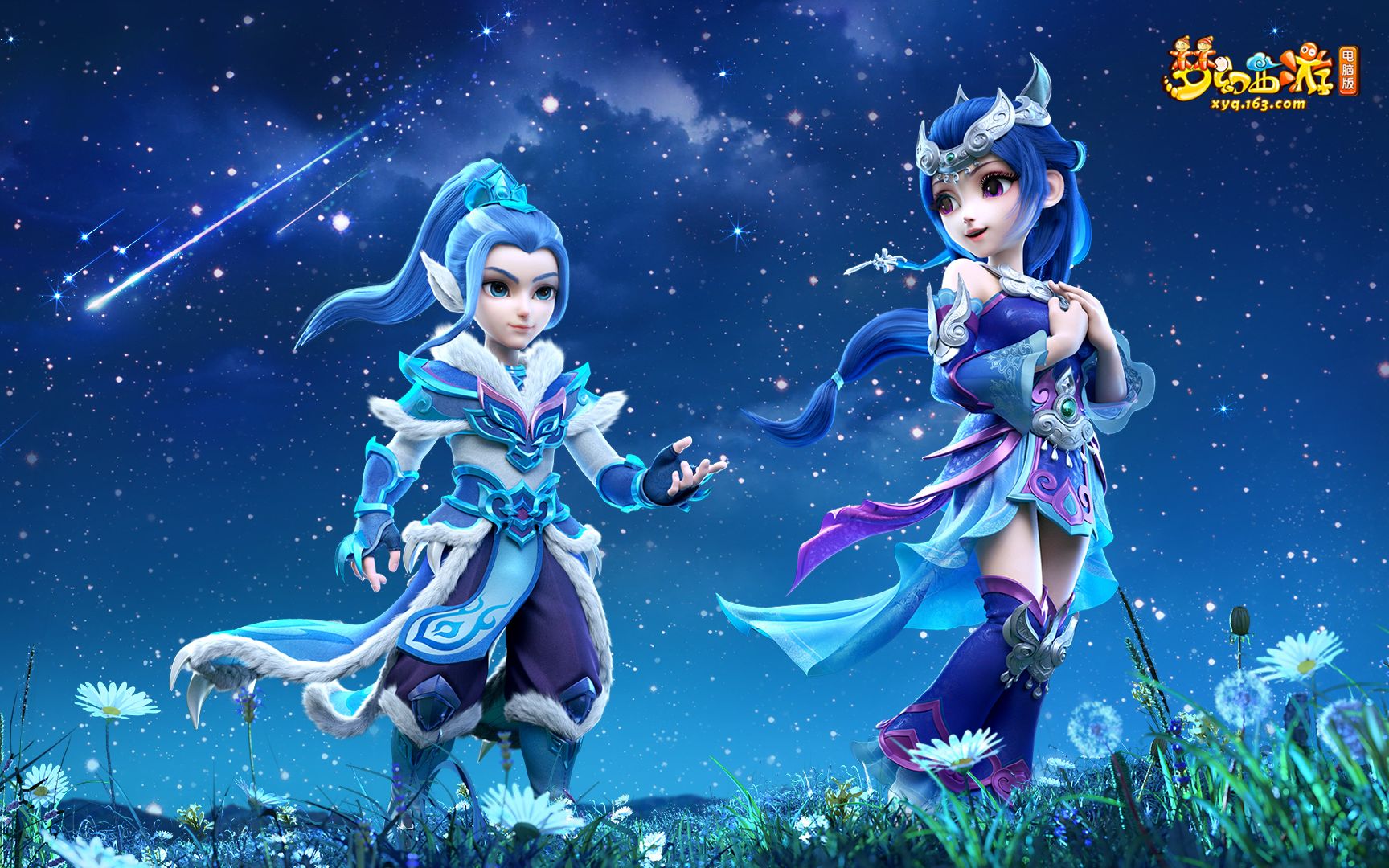 管理层的几 管理层的几