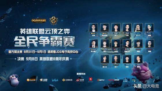 切赫很快成 切赫很快成