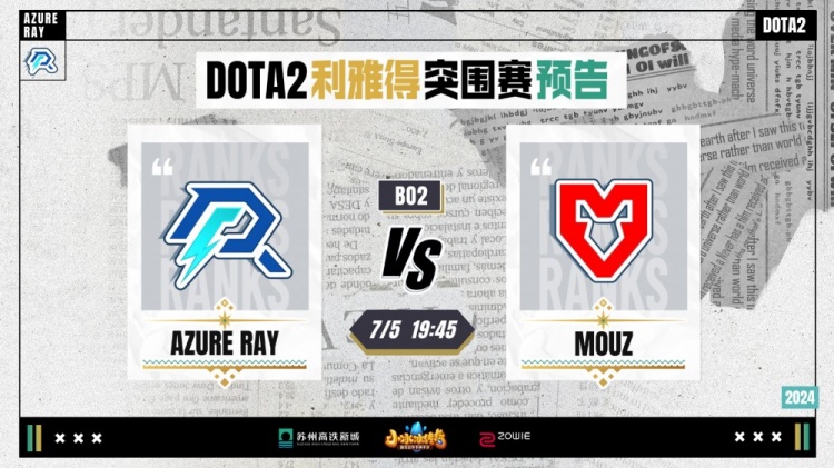 展体育产业 展体育产业