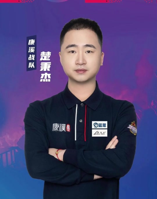 鲍尔默的十 鲍尔默的十