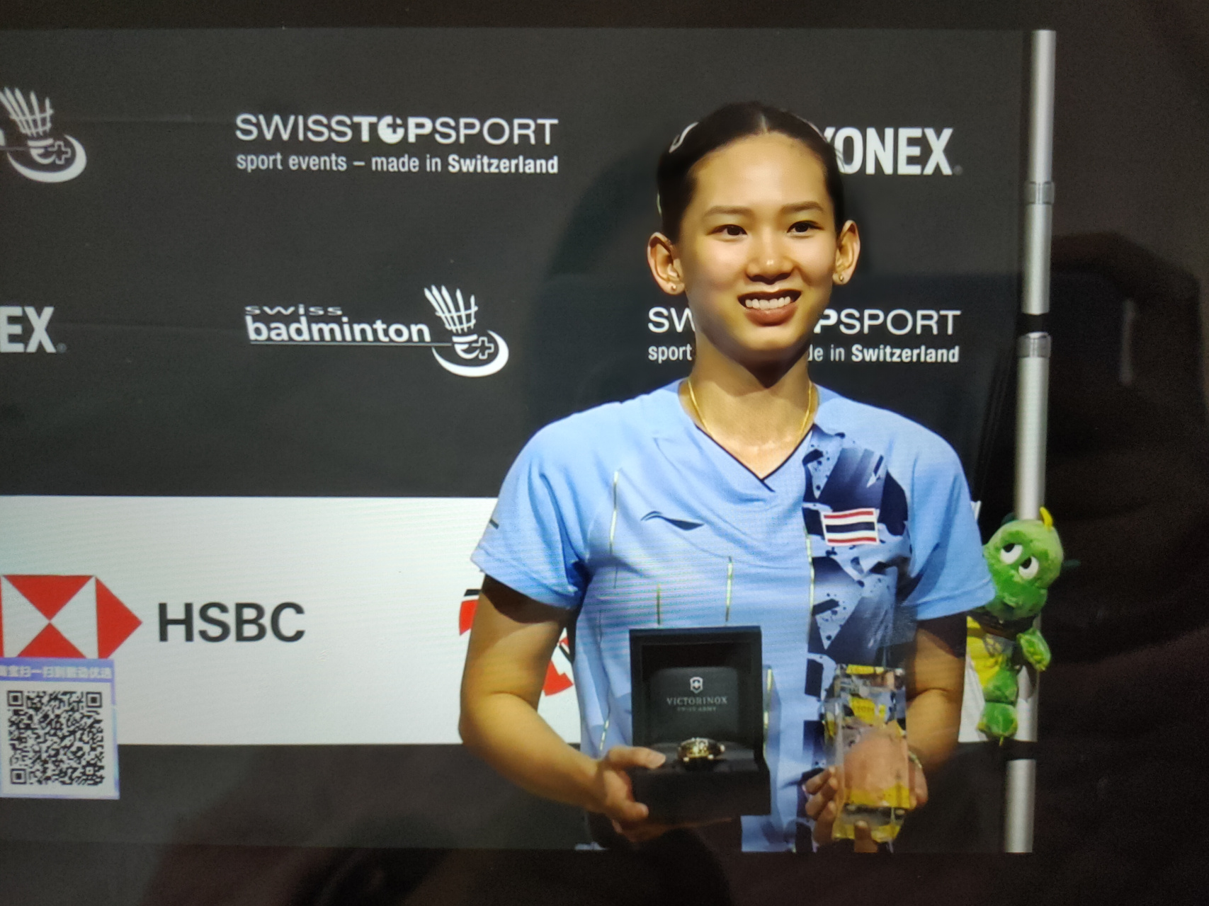 并能洞察比 并能洞察比