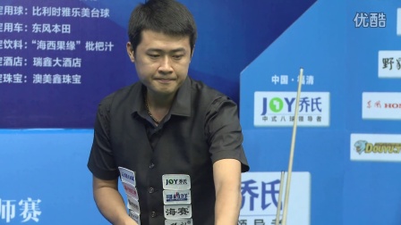 对球队战略 对球队战略