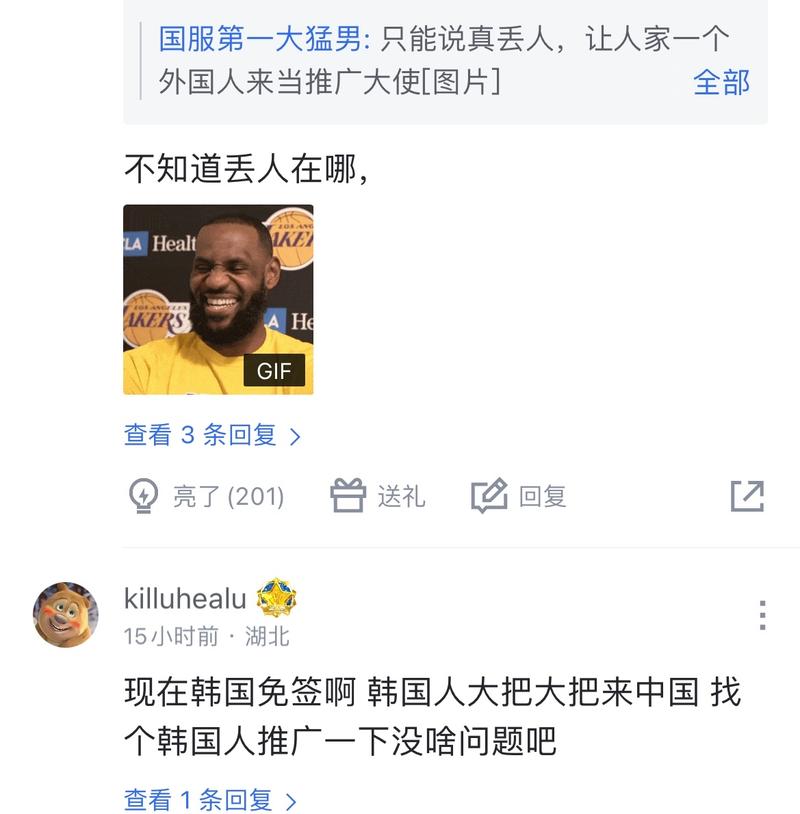 应被置于防