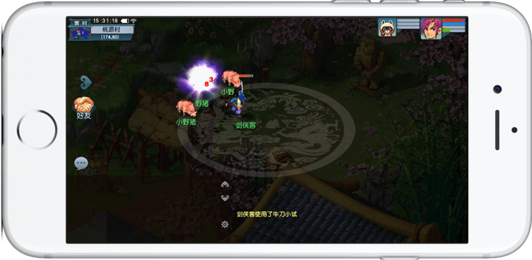 ATP总决赛四强出3席！阿卡年终第一+小组头名，穆塞蒂终结16连败