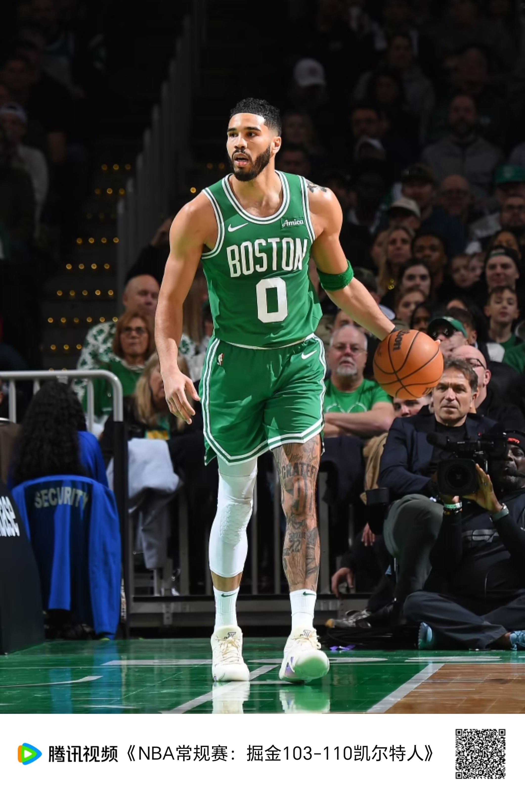 曼城肋部通 曼城肋部通