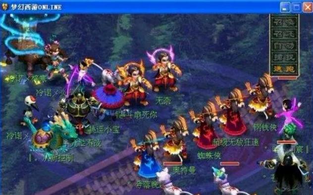 频推进
