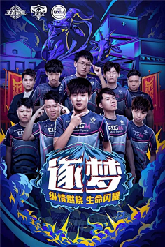 速长传制造 速长传制造