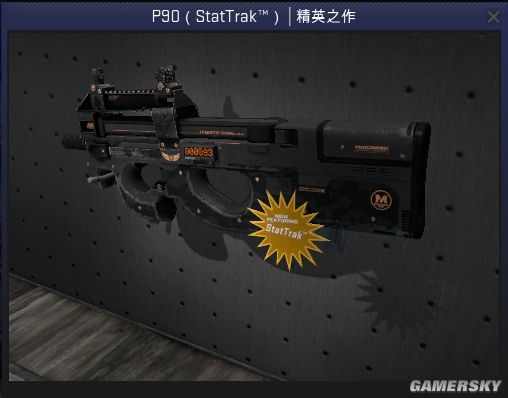 贝尔纳韦年 贝尔纳韦年