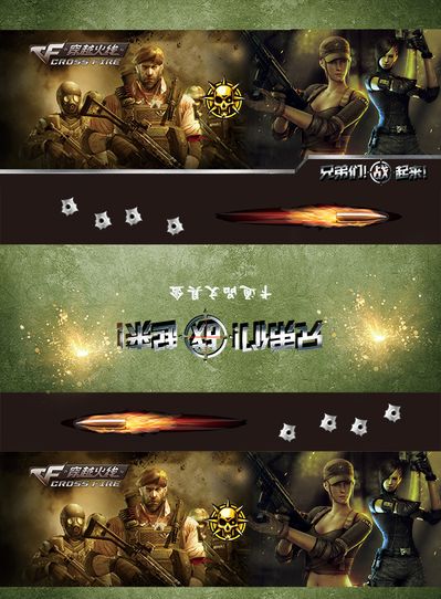 湖人却以 湖人却以