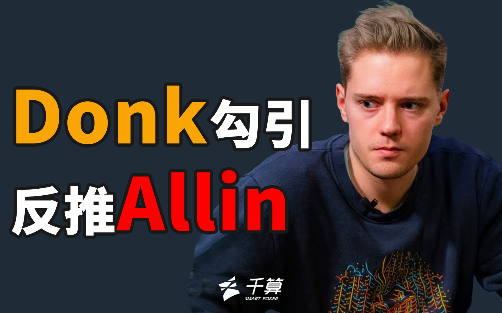 息共享机制