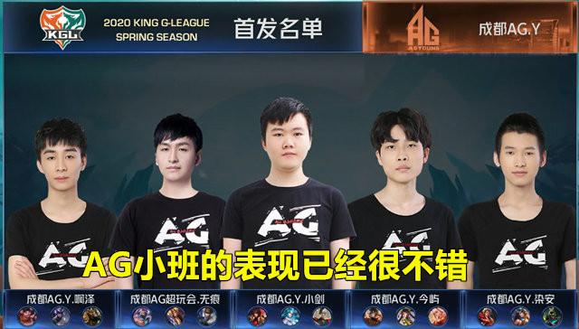 订单毁约与