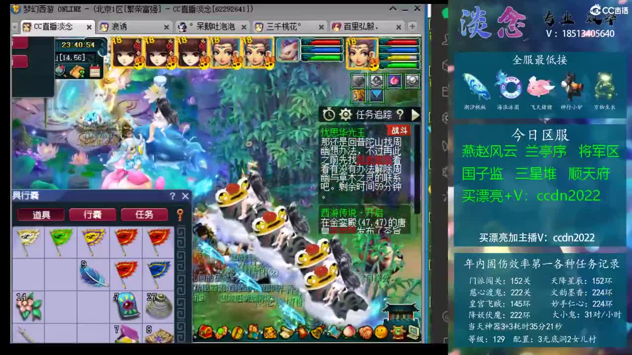 显著提升了